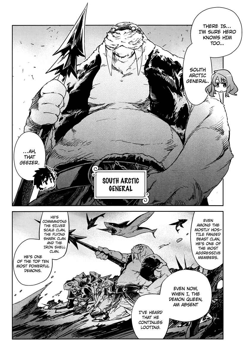 Page 28 Chapter 3 MAOYU : Archenemy and Hero “Become mine, Hero” “I refuse!”