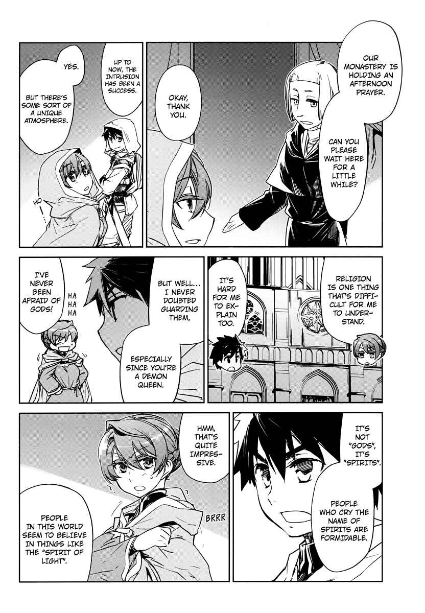 Page 34 Chapter 3 MAOYU : Archenemy and Hero “Become mine, Hero” “I refuse!”