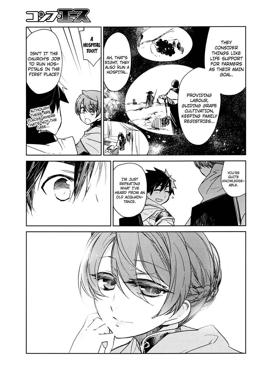 Page 37 Chapter 3 MAOYU : Archenemy and Hero “Become mine, Hero” “I refuse!”