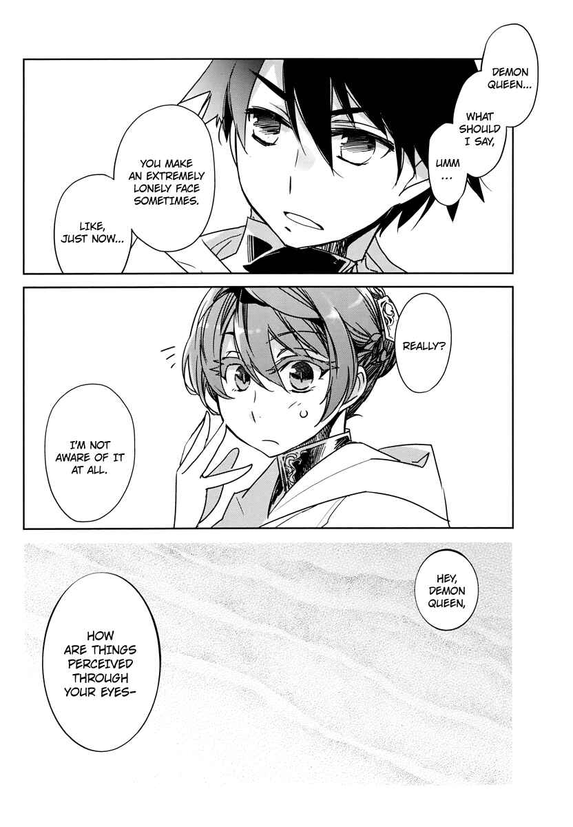Page 38 Chapter 3 MAOYU : Archenemy and Hero “Become mine, Hero” “I refuse!”