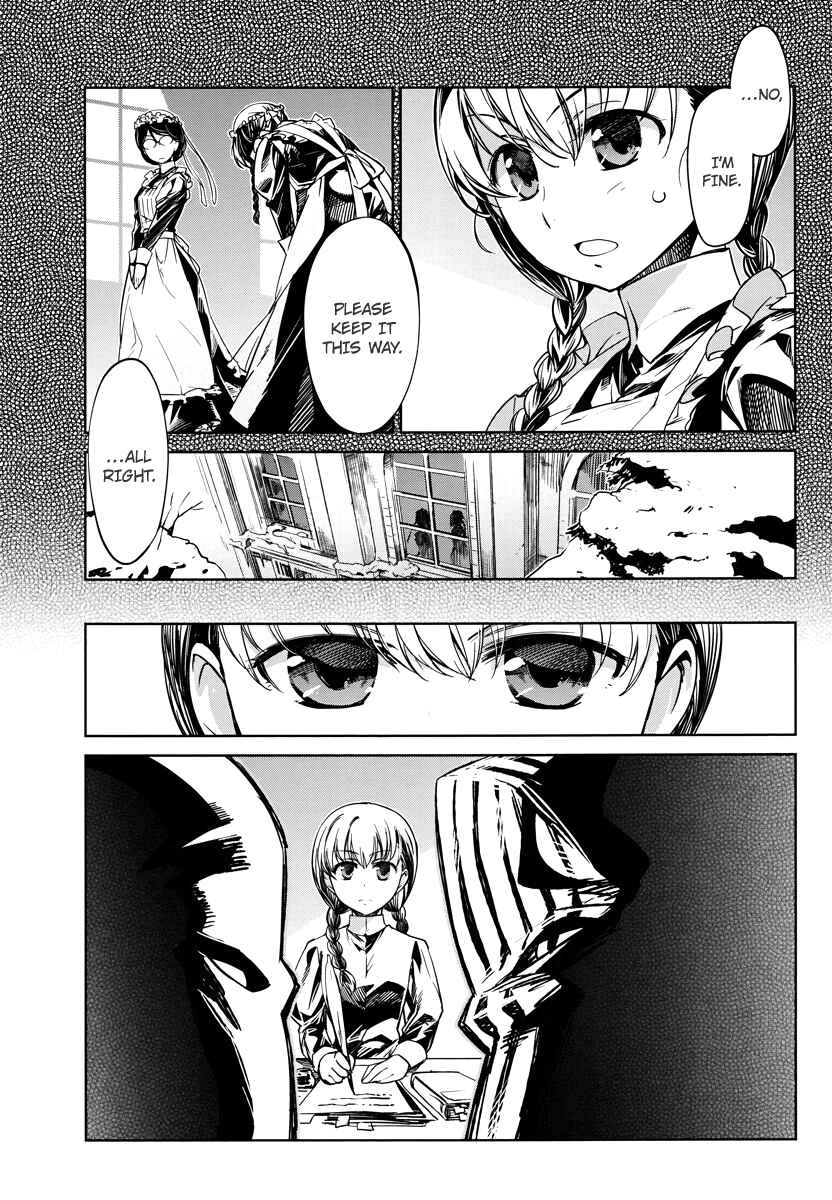 Page 7 Chapter 3 MAOYU : Archenemy and Hero “Become mine, Hero” “I refuse!”