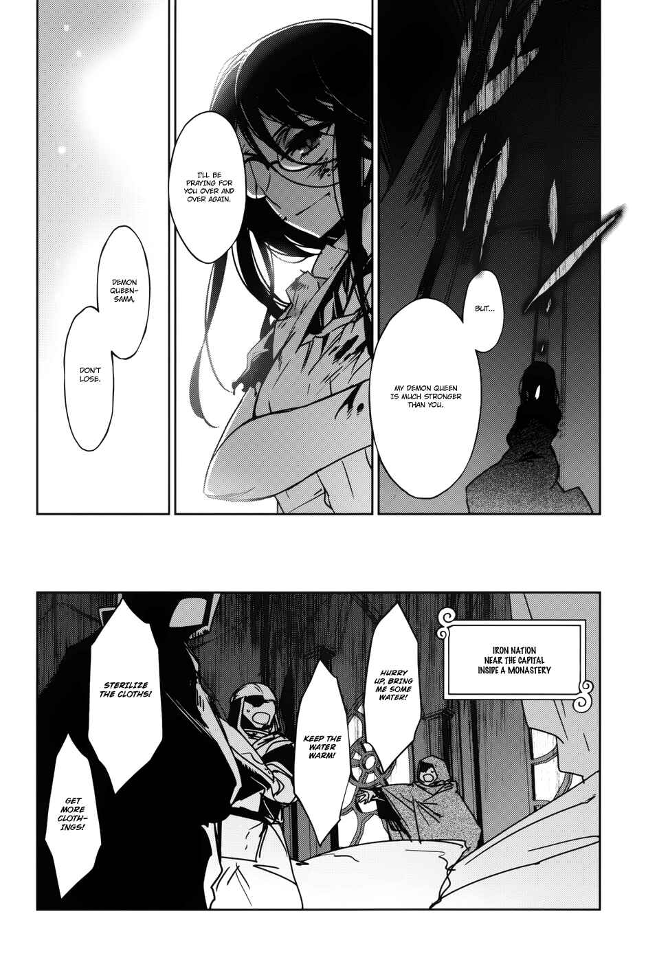 Page 15 Chapter 21 MAOYU : Archenemy and Hero “Become mine, Hero” “I refuse!”