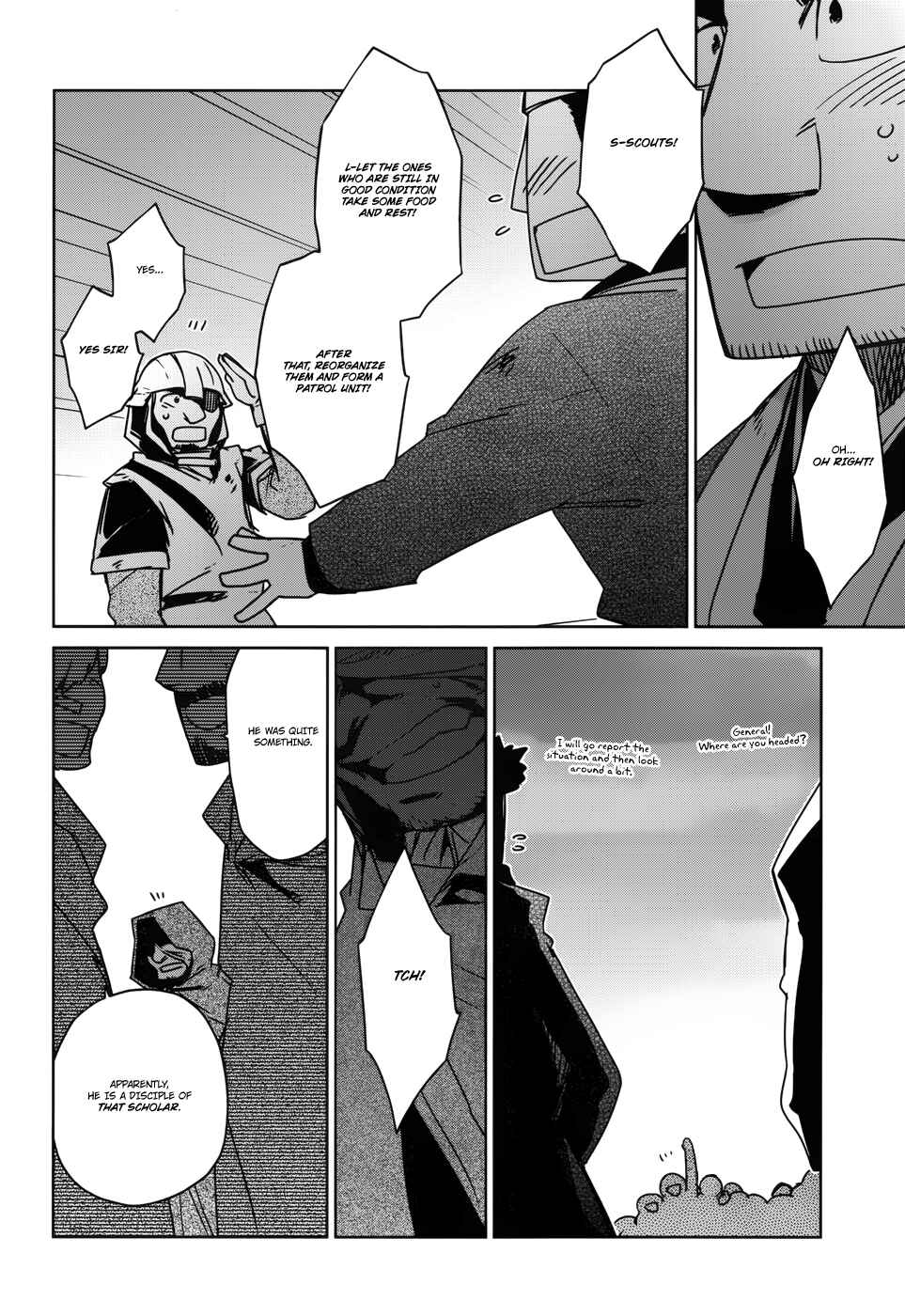 Page 21 Chapter 21 MAOYU : Archenemy and Hero “Become mine, Hero” “I refuse!”