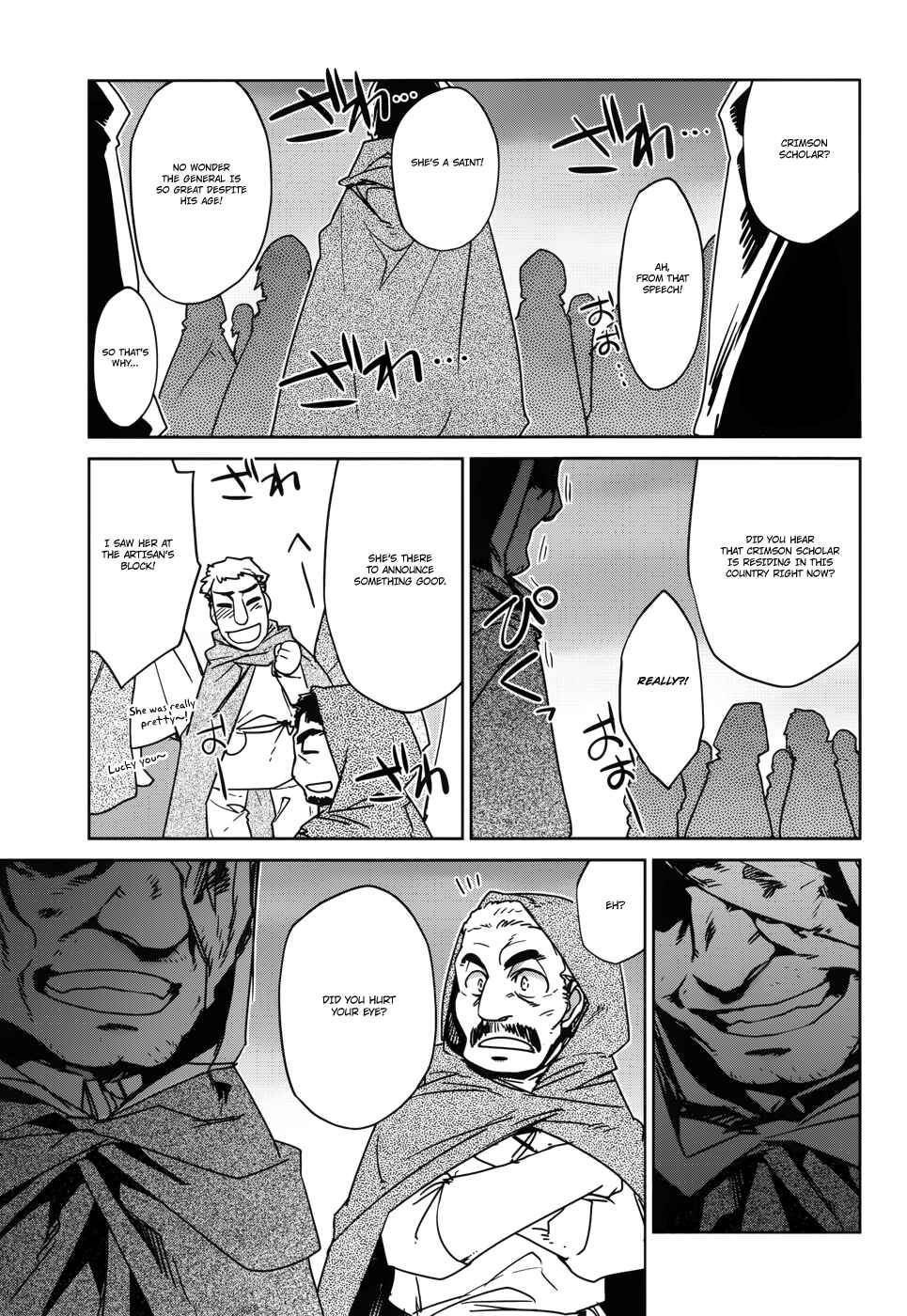 Page 22 Chapter 21 MAOYU : Archenemy and Hero “Become mine, Hero” “I refuse!”