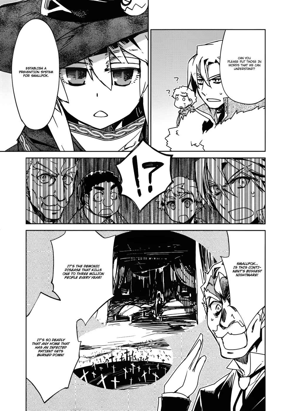 Page 28 Chapter 21 MAOYU : Archenemy and Hero “Become mine, Hero” “I refuse!”