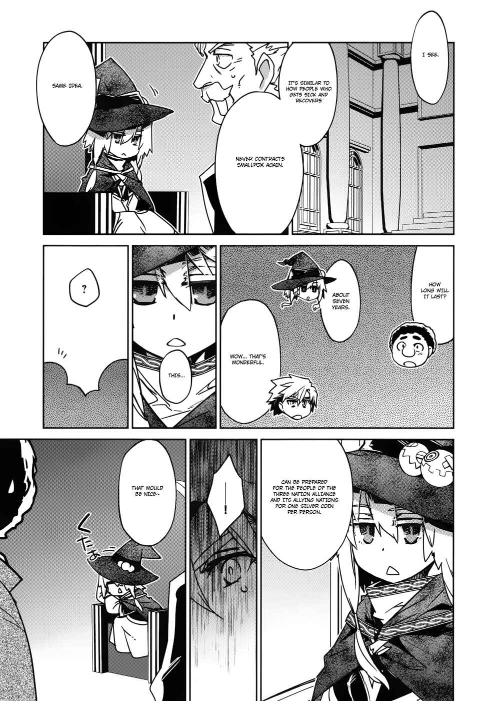 Page 30 Chapter 21 MAOYU : Archenemy and Hero “Become mine, Hero” “I refuse!”