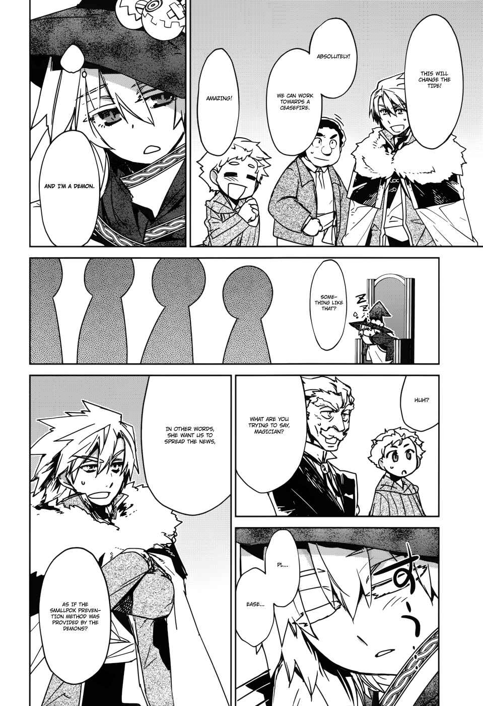Page 31 Chapter 21 MAOYU : Archenemy and Hero “Become mine, Hero” “I refuse!”