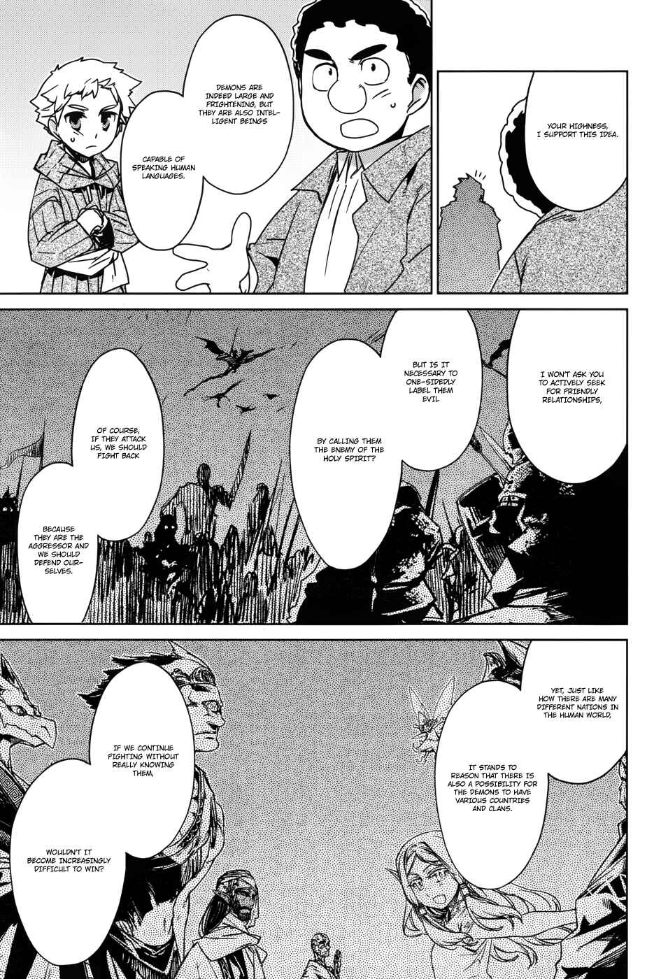 Page 32 Chapter 21 MAOYU : Archenemy and Hero “Become mine, Hero” “I refuse!”