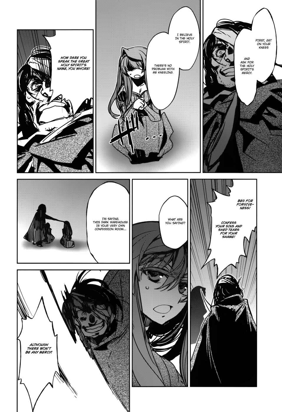 Page 39 Chapter 21 MAOYU : Archenemy and Hero “Become mine, Hero” “I refuse!”