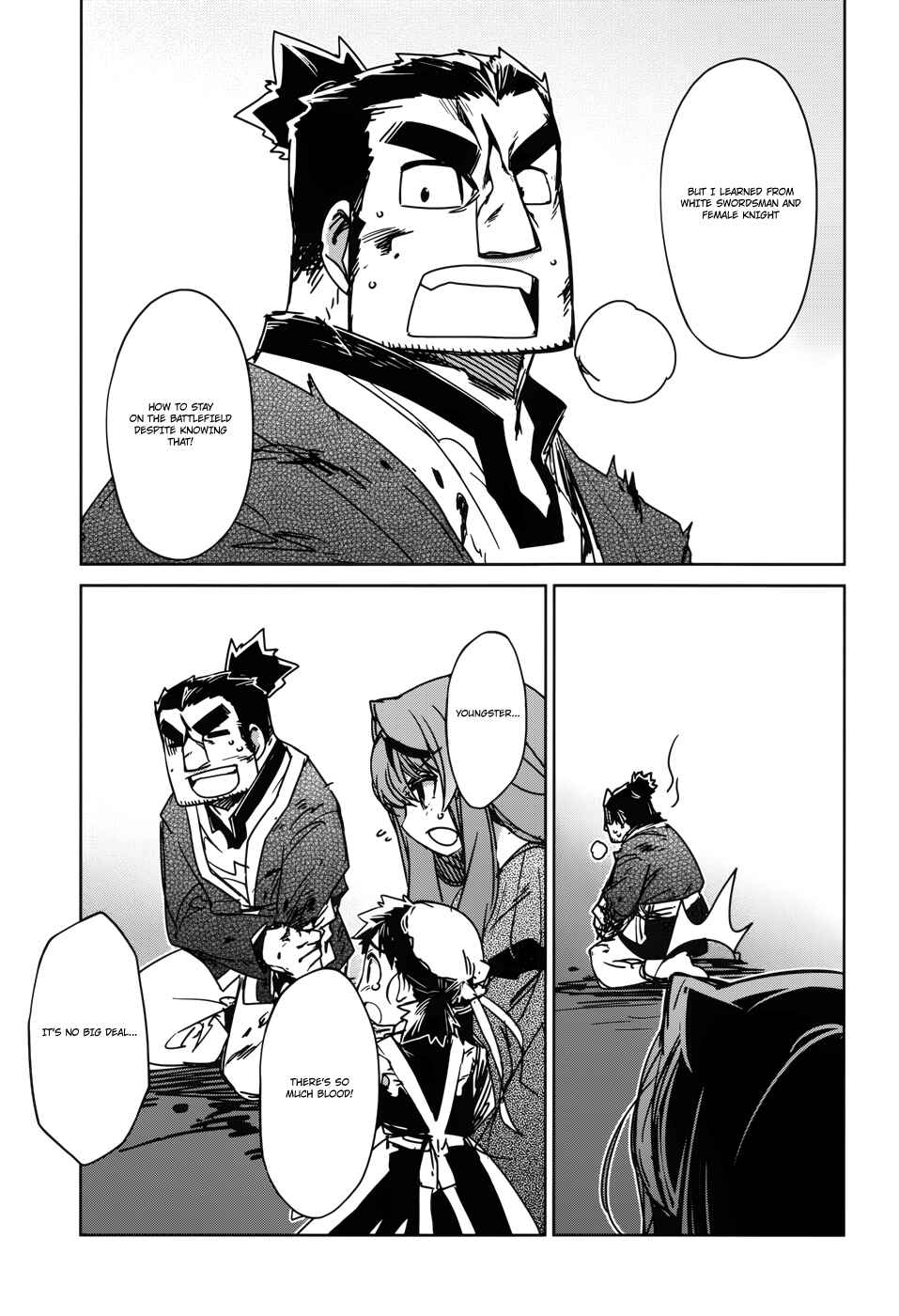 Page 46 Chapter 21 MAOYU : Archenemy and Hero “Become mine, Hero” “I refuse!”