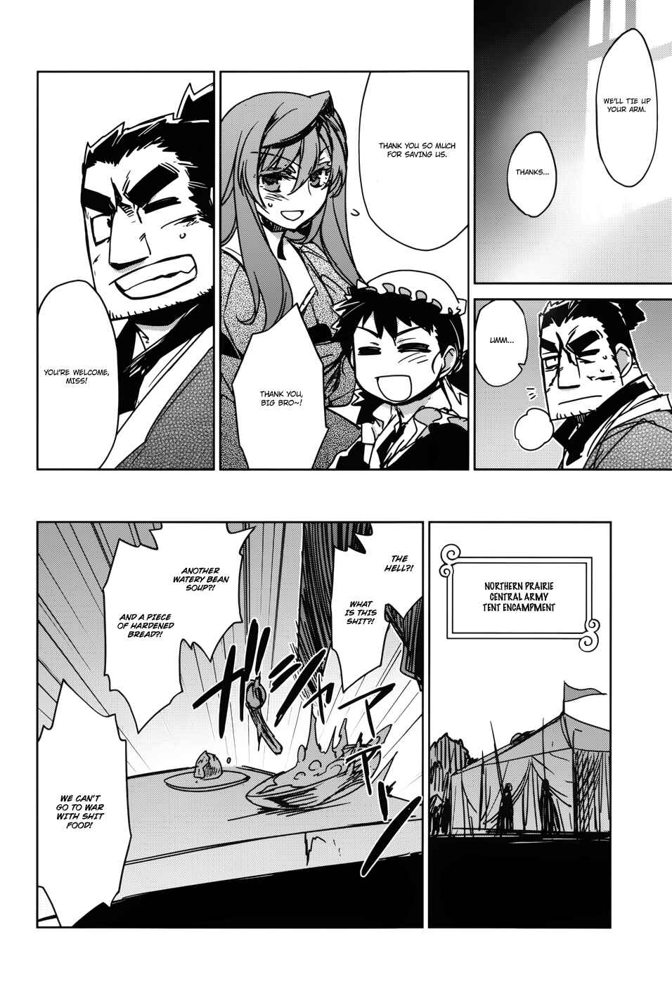 Page 47 Chapter 21 MAOYU : Archenemy and Hero “Become mine, Hero” “I refuse!”