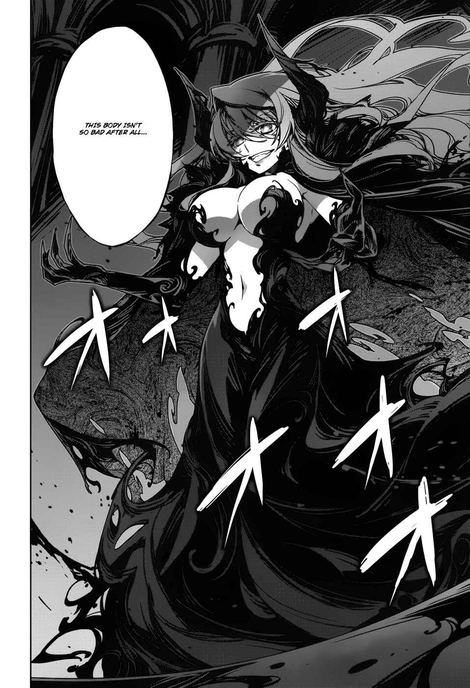 Page 5 Chapter 21 MAOYU : Archenemy and Hero “Become mine, Hero” “I refuse!”
