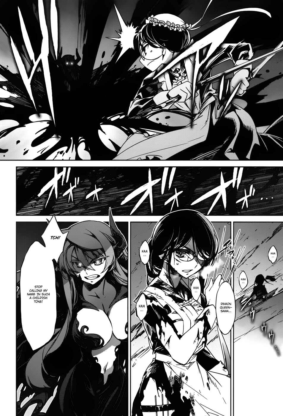 Page 9 Chapter 21 MAOYU : Archenemy and Hero “Become mine, Hero” “I refuse!”