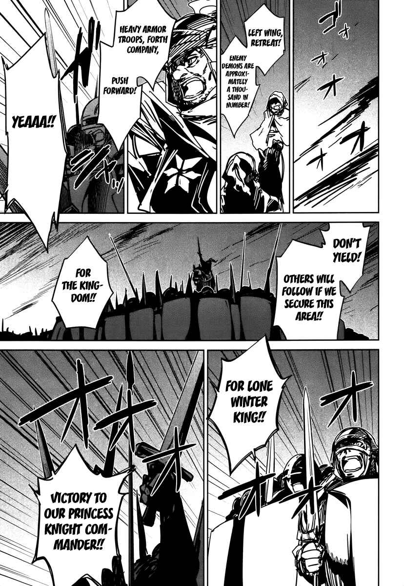 Page 11 Chapter 9 MAOYU : Archenemy and Hero “Become mine, Hero” “I refuse!”