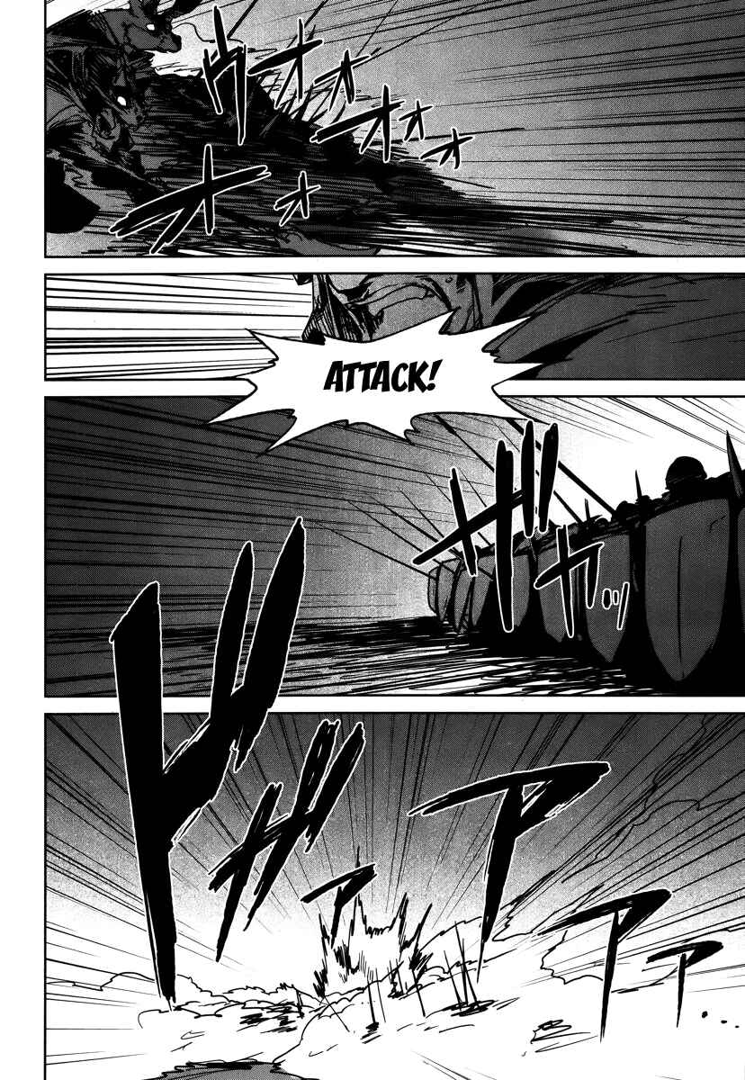 Page 12 Chapter 9 MAOYU : Archenemy and Hero “Become mine, Hero” “I refuse!”
