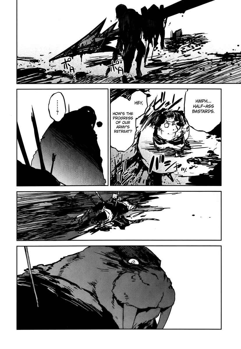 Page 28 Chapter 9 MAOYU : Archenemy and Hero “Become mine, Hero” “I refuse!”