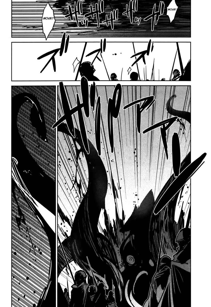 Page 8 Chapter 9 MAOYU : Archenemy and Hero “Become mine, Hero” “I refuse!”