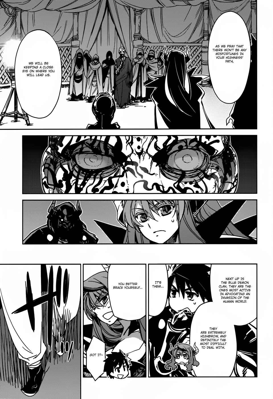 Page 13 Chapter 26 MAOYU : Archenemy and Hero “Become mine, Hero” “I refuse!”