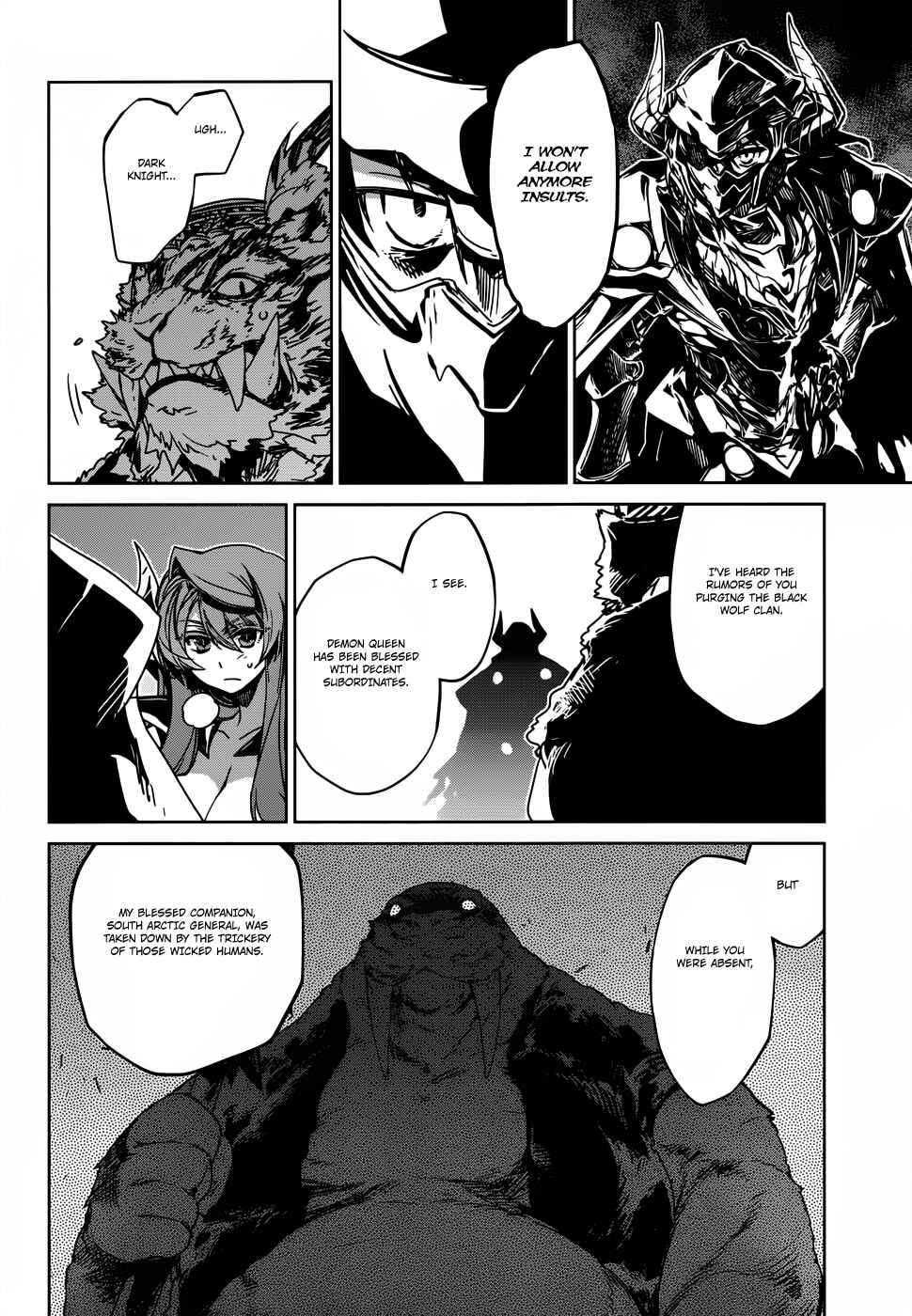 Page 24 Chapter 26 MAOYU : Archenemy and Hero “Become mine, Hero” “I refuse!”