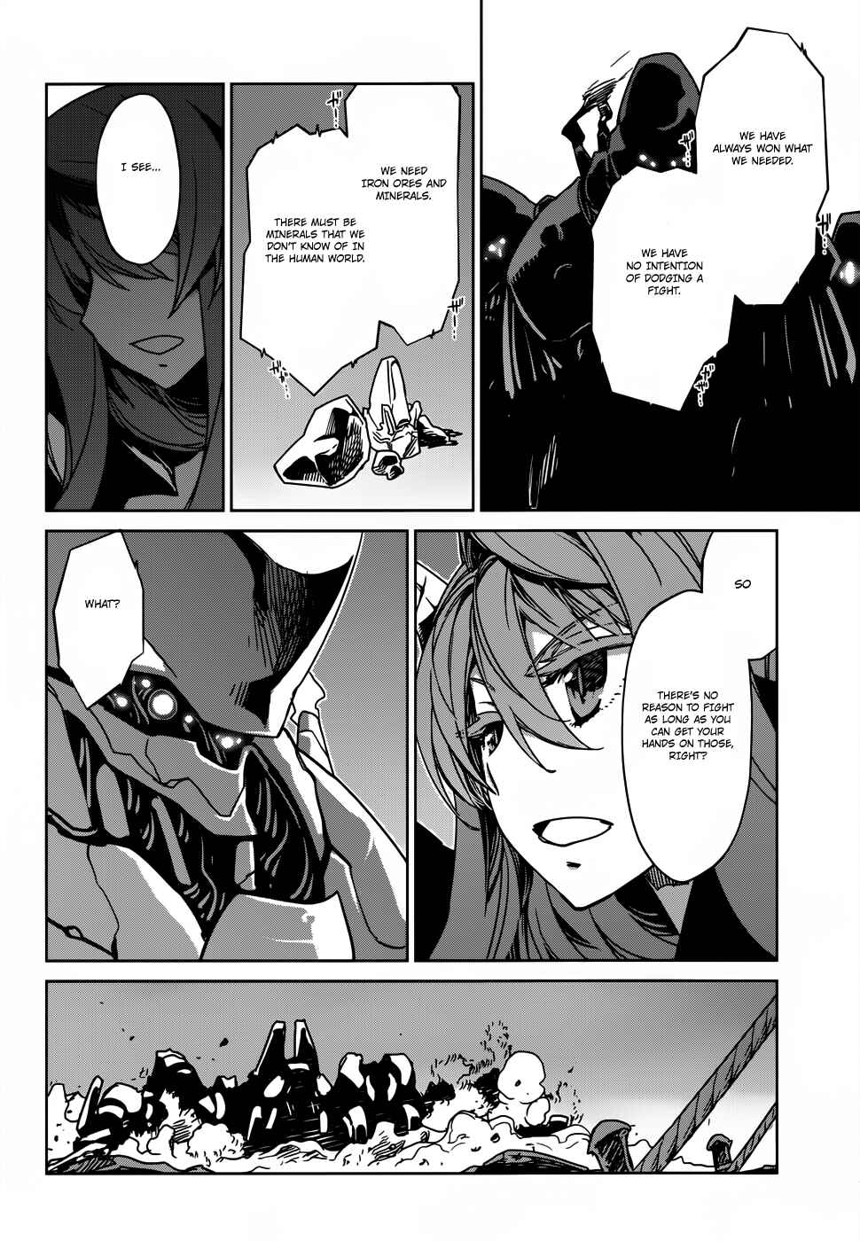 Page 28 Chapter 26 MAOYU : Archenemy and Hero “Become mine, Hero” “I refuse!”