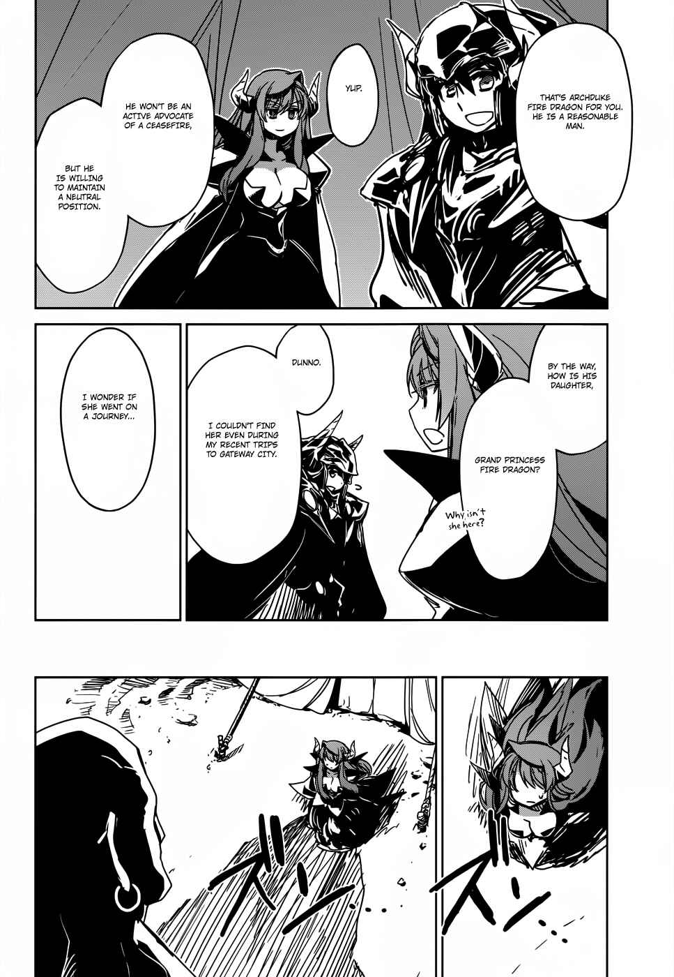 Page 32 Chapter 26 MAOYU : Archenemy and Hero “Become mine, Hero” “I refuse!”