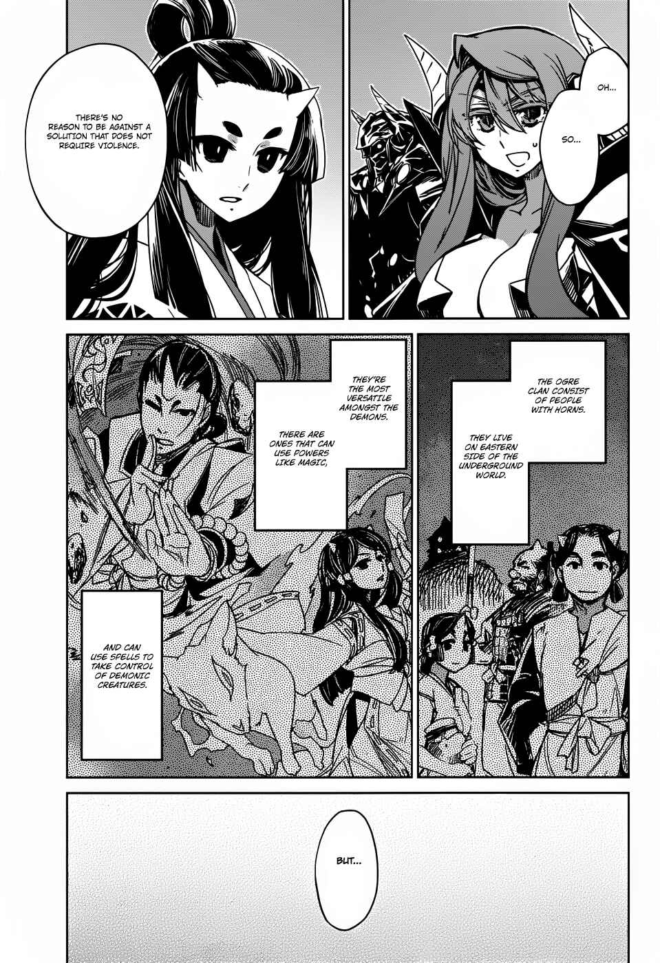 Page 37 Chapter 26 MAOYU : Archenemy and Hero “Become mine, Hero” “I refuse!”