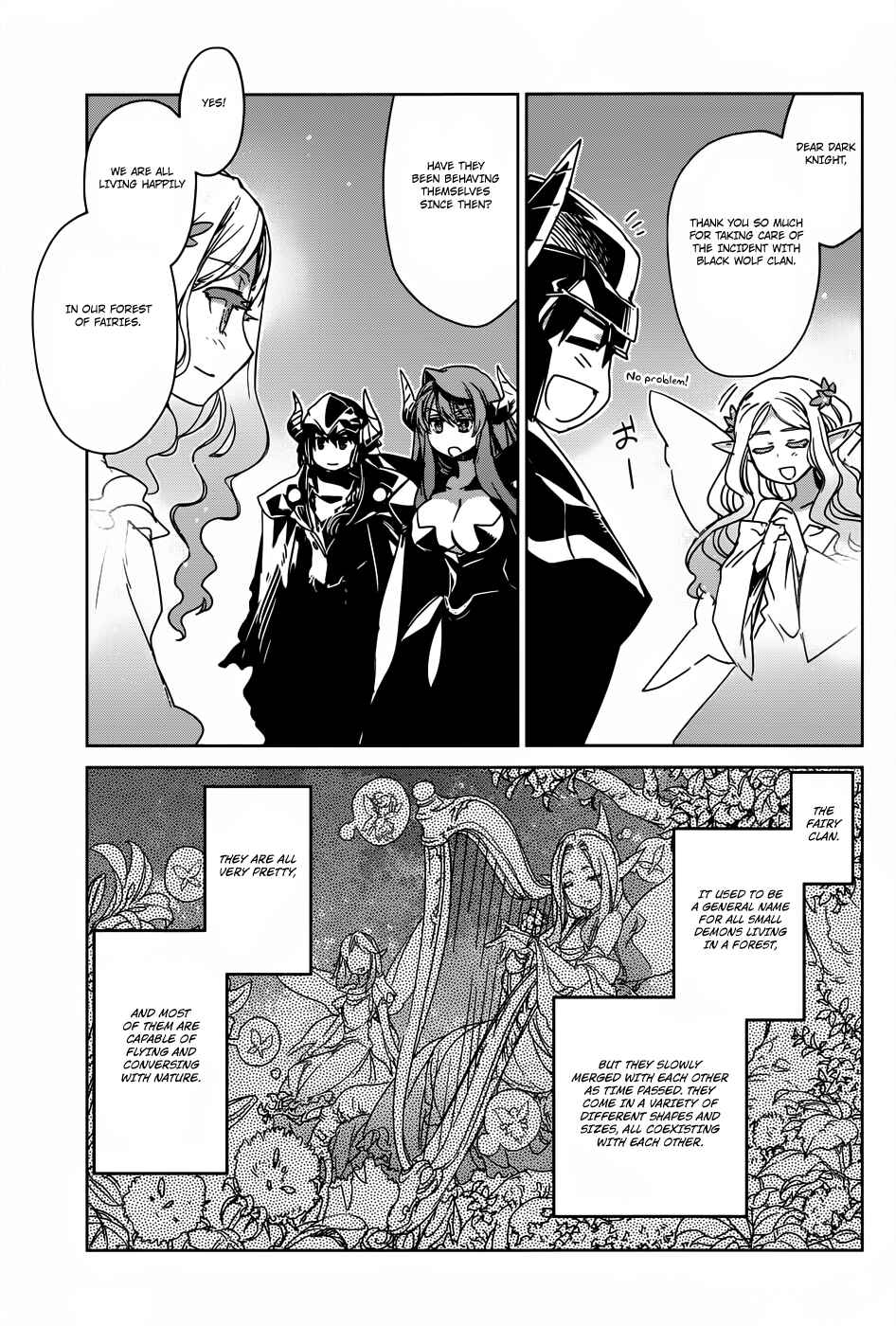 Page 39 Chapter 26 MAOYU : Archenemy and Hero “Become mine, Hero” “I refuse!”