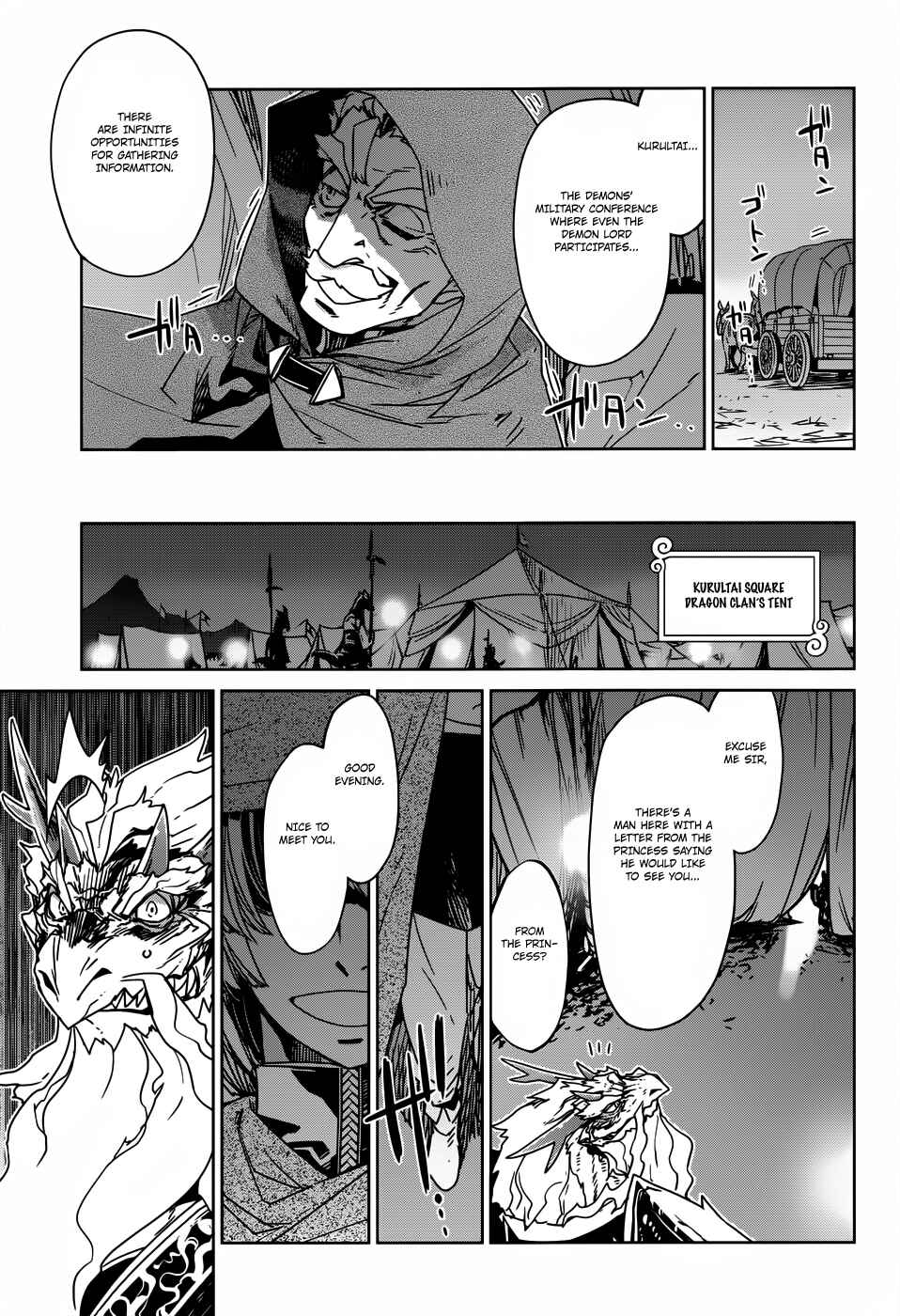 Page 47 Chapter 26 MAOYU : Archenemy and Hero “Become mine, Hero” “I refuse!”