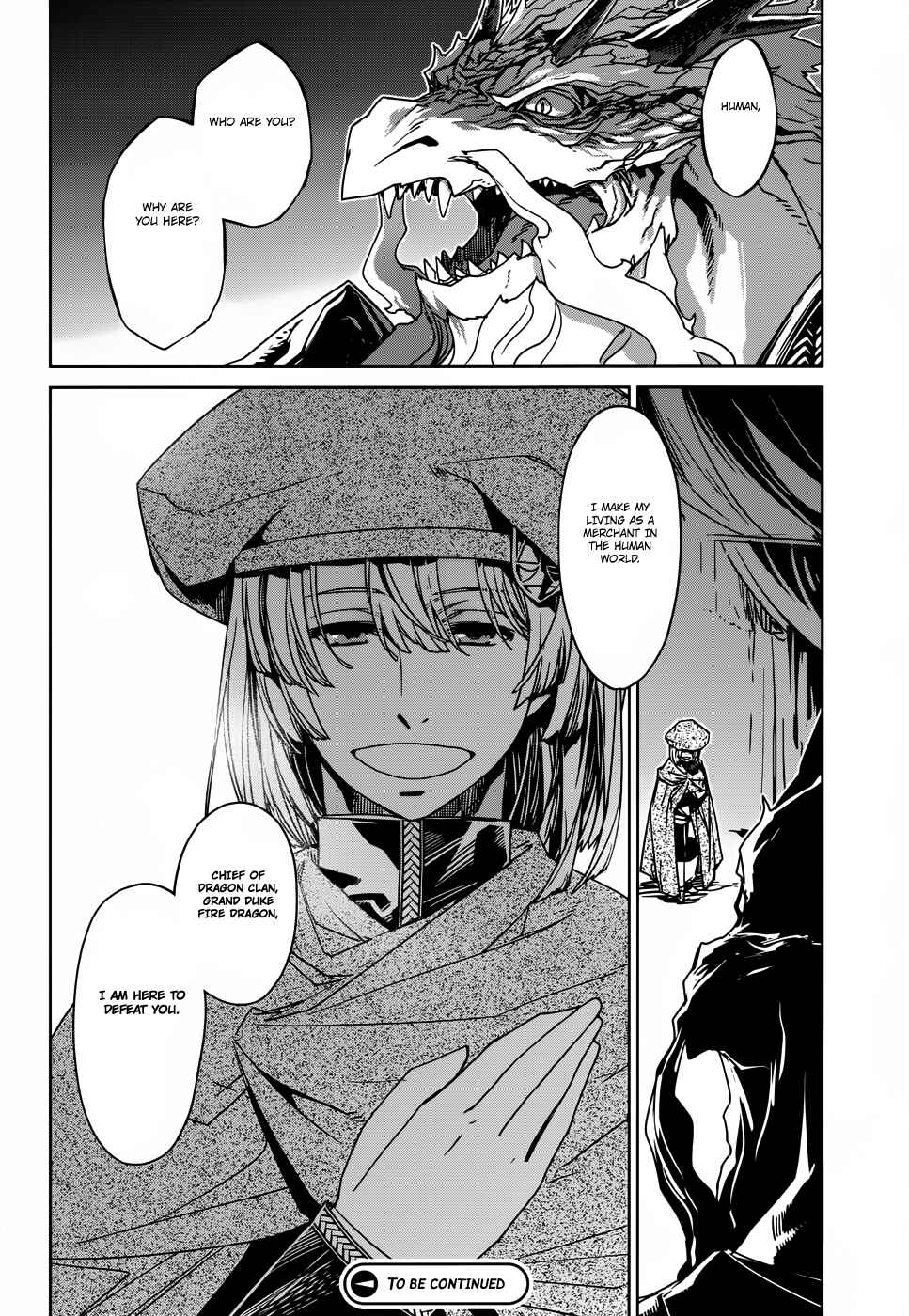 Page 48 Chapter 26 MAOYU : Archenemy and Hero “Become mine, Hero” “I refuse!”