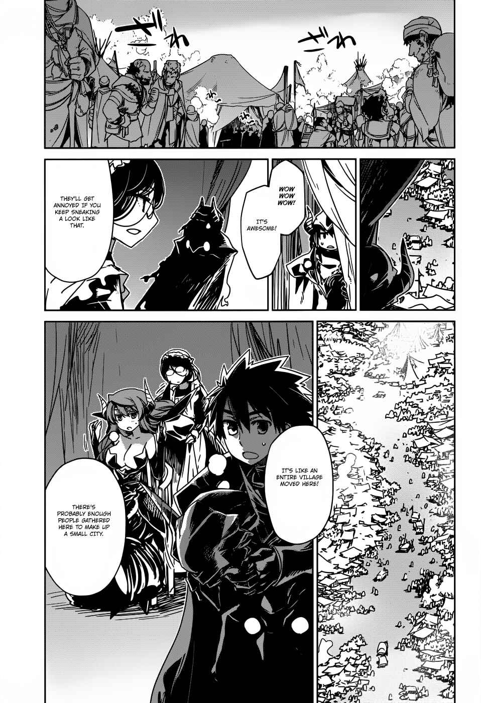 Page 6 Chapter 26 MAOYU : Archenemy and Hero “Become mine, Hero” “I refuse!”