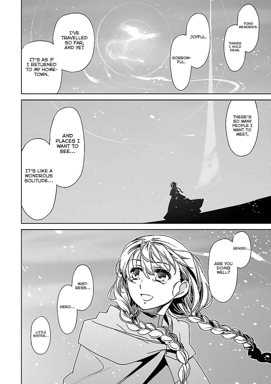Page 12 Chapter 58 MAOYU : Archenemy and Hero “Become mine, Hero” “I refuse!”