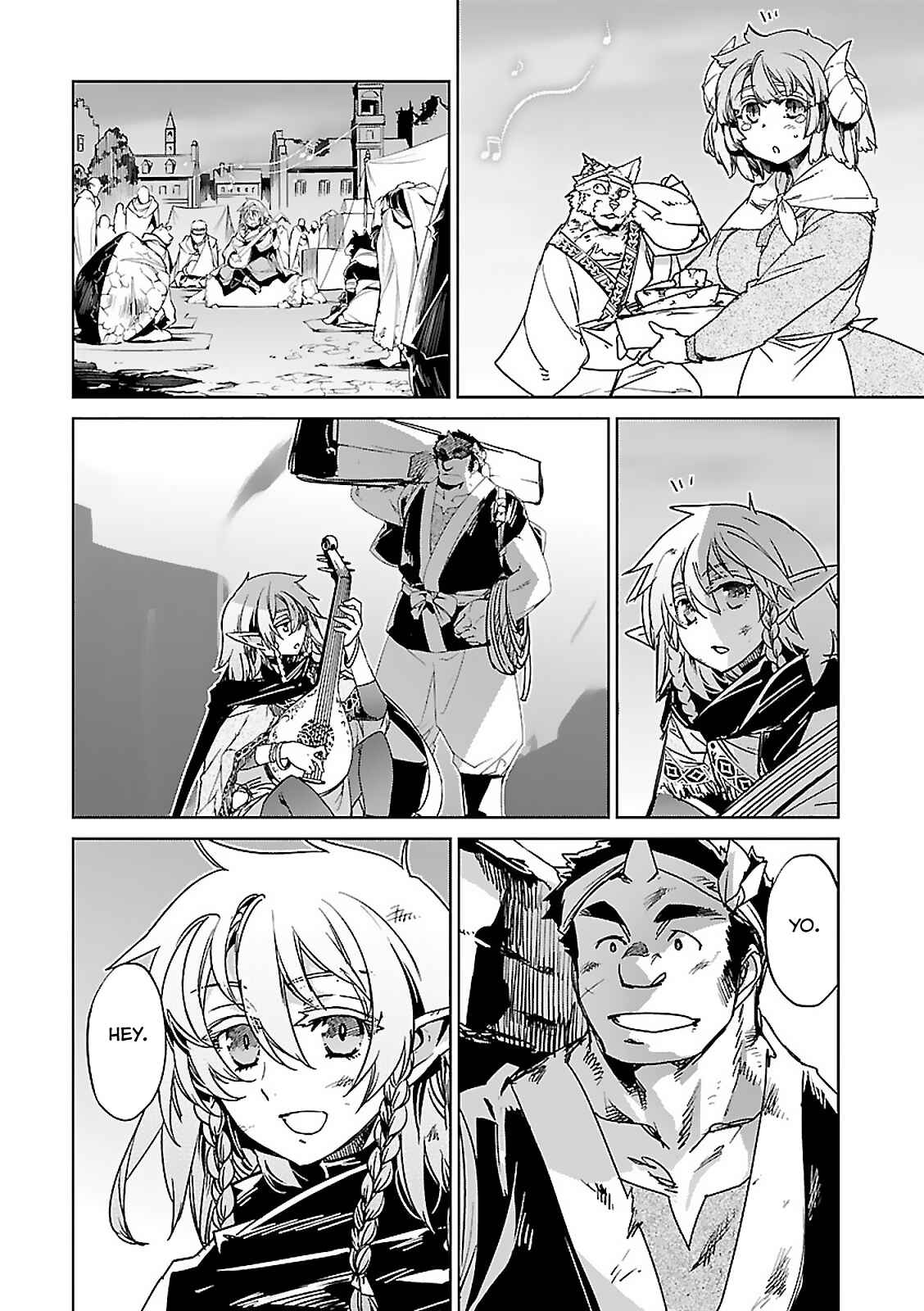 Page 14 Chapter 58 MAOYU : Archenemy and Hero “Become mine, Hero” “I refuse!”