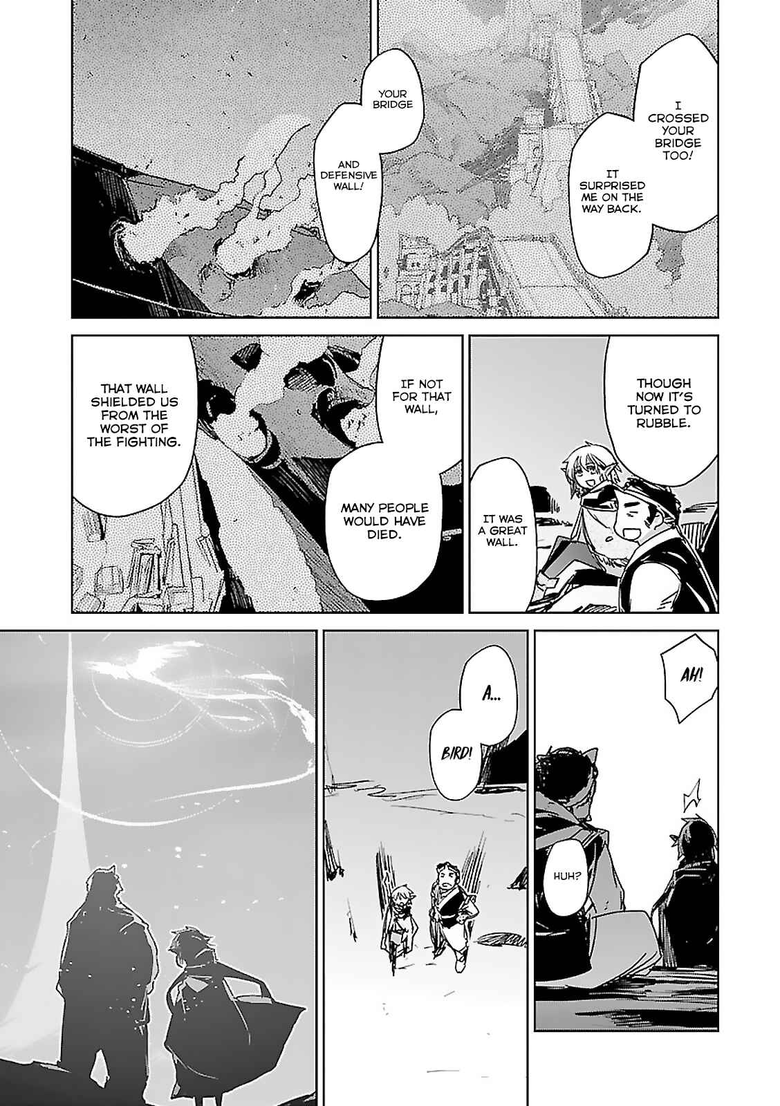 Page 17 Chapter 58 MAOYU : Archenemy and Hero “Become mine, Hero” “I refuse!”