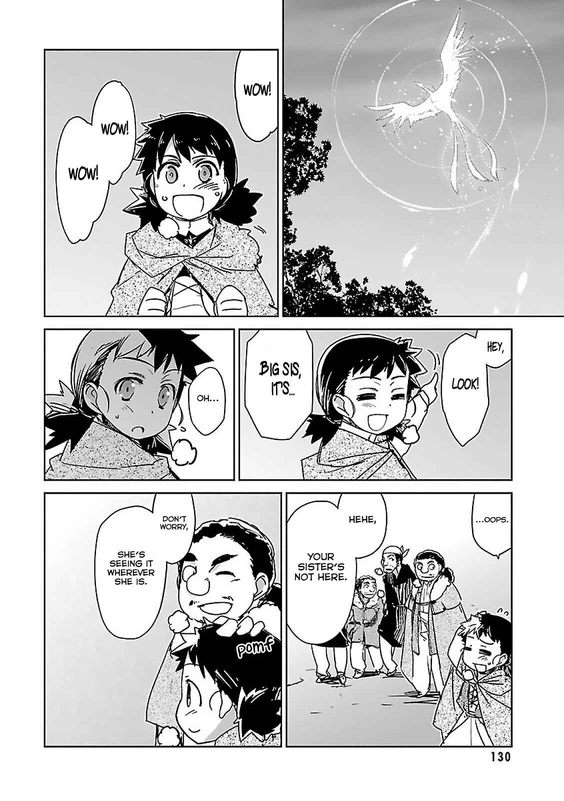 Page 25 Chapter 58 MAOYU : Archenemy and Hero “Become mine, Hero” “I refuse!”