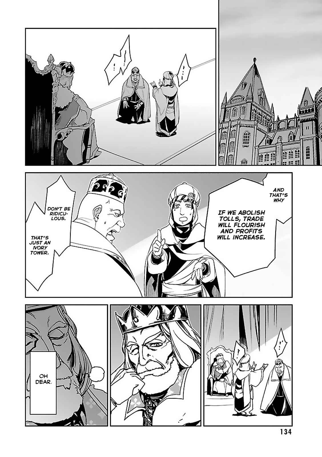 Page 29 Chapter 58 MAOYU : Archenemy and Hero “Become mine, Hero” “I refuse!”