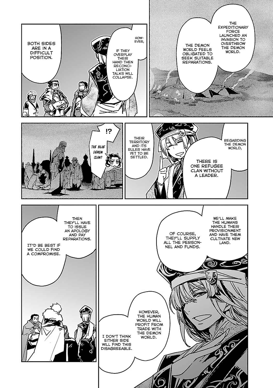 Page 3 Chapter 58 MAOYU : Archenemy and Hero “Become mine, Hero” “I refuse!”