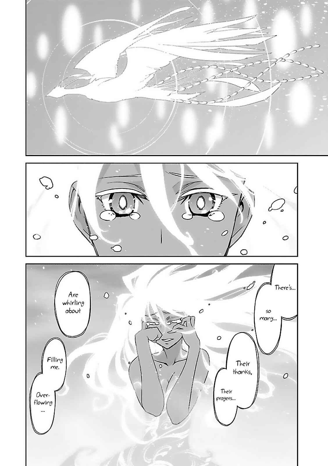 Page 33 Chapter 58 MAOYU : Archenemy and Hero “Become mine, Hero” “I refuse!”