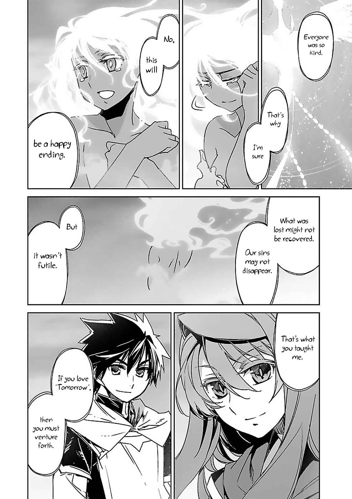 Page 39 Chapter 58 MAOYU : Archenemy and Hero “Become mine, Hero” “I refuse!”