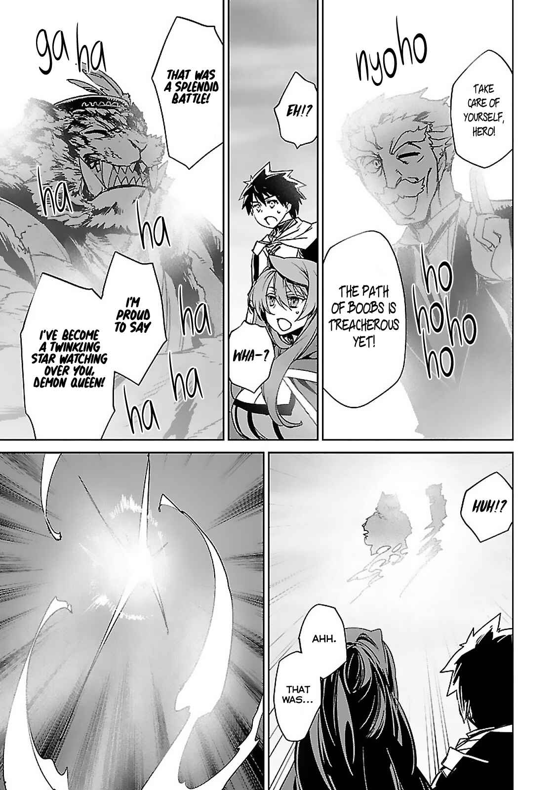 Page 42 Chapter 58 MAOYU : Archenemy and Hero “Become mine, Hero” “I refuse!”