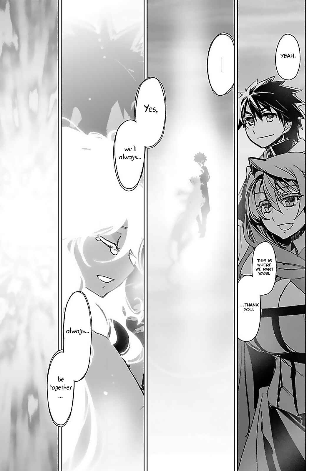 Page 44 Chapter 58 MAOYU : Archenemy and Hero “Become mine, Hero” “I refuse!”
