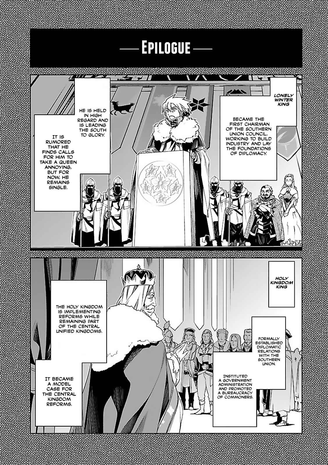 Page 48 Chapter 58 MAOYU : Archenemy and Hero “Become mine, Hero” “I refuse!”