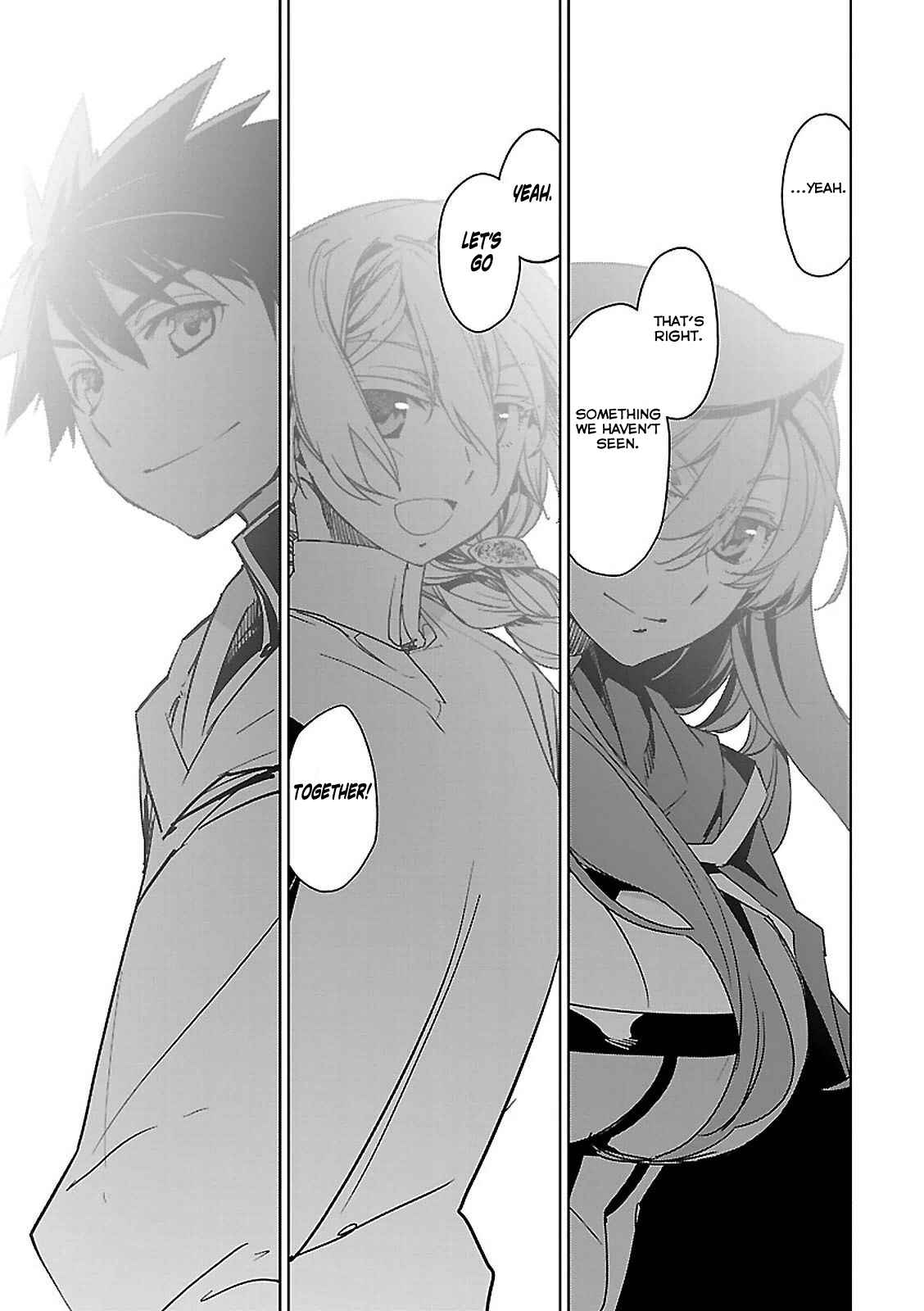 Page 58 Chapter 58 MAOYU : Archenemy and Hero “Become mine, Hero” “I refuse!”
