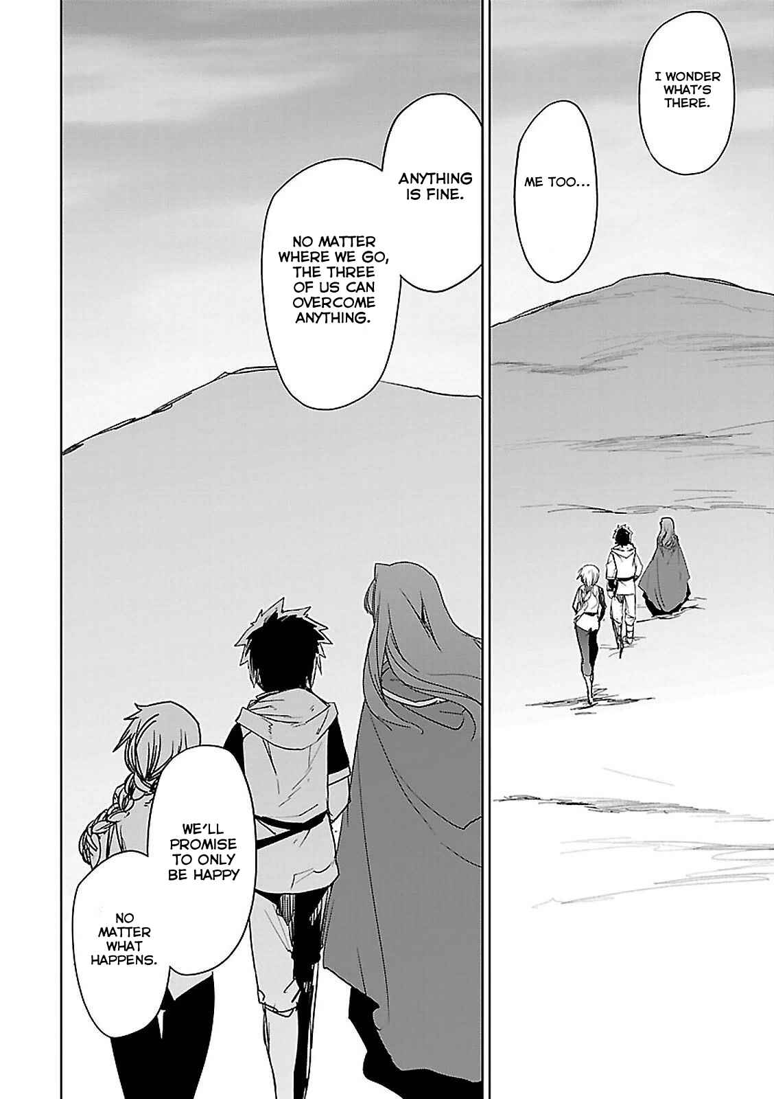 Page 59 Chapter 58 MAOYU : Archenemy and Hero “Become mine, Hero” “I refuse!”
