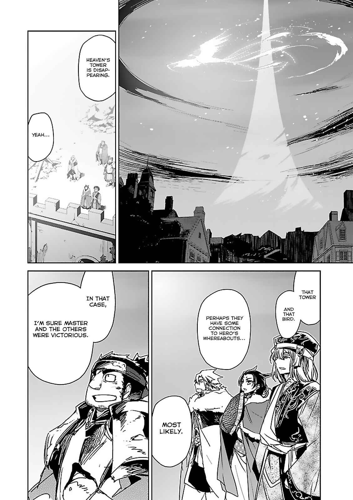 Page 6 Chapter 58 MAOYU : Archenemy and Hero “Become mine, Hero” “I refuse!”