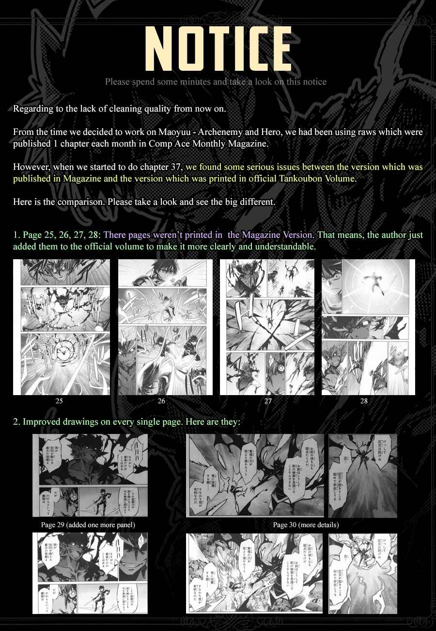 Page 1 Chapter 37 MAOYU : Archenemy and Hero “Become mine, Hero” “I refuse!”