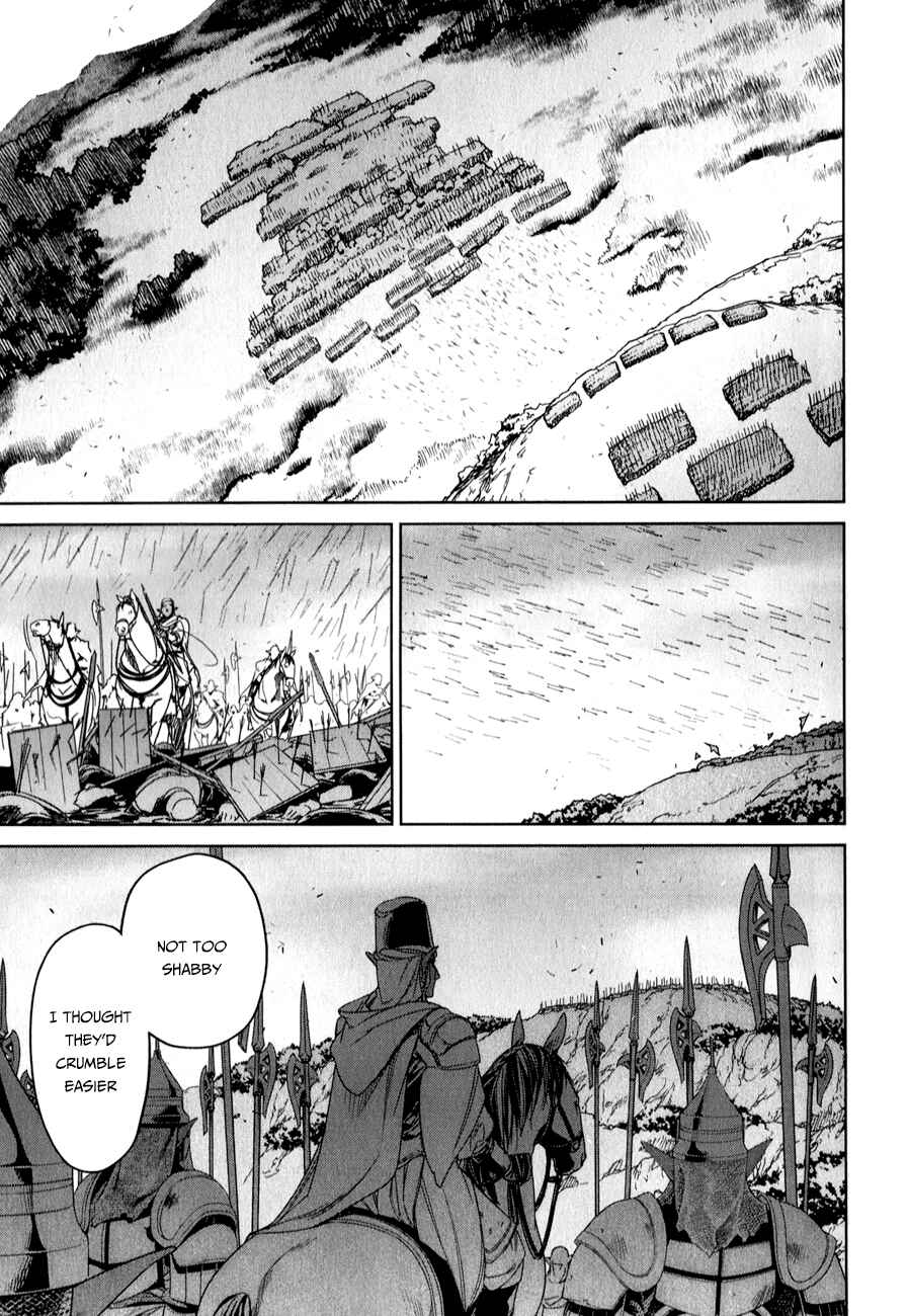 Page 16 Chapter 37 MAOYU : Archenemy and Hero “Become mine, Hero” “I refuse!”