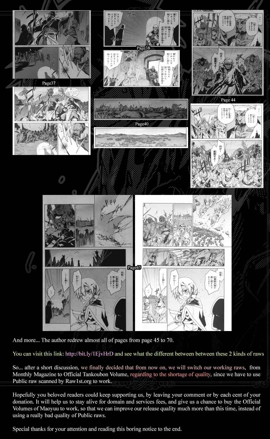 Page 2 Chapter 37 MAOYU : Archenemy and Hero “Become mine, Hero” “I refuse!”