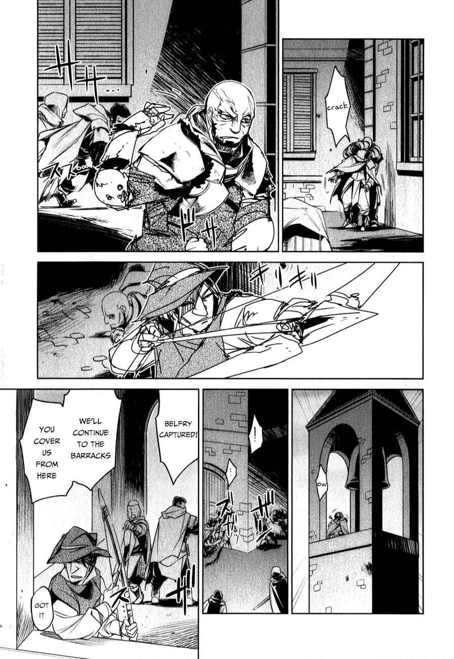 Page 35 Chapter 37 MAOYU : Archenemy and Hero “Become mine, Hero” “I refuse!”