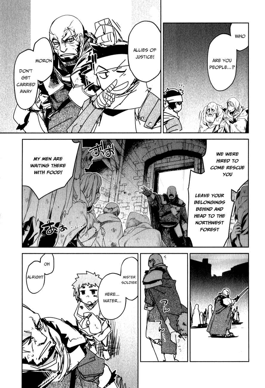 Page 37 Chapter 37 MAOYU : Archenemy and Hero “Become mine, Hero” “I refuse!”