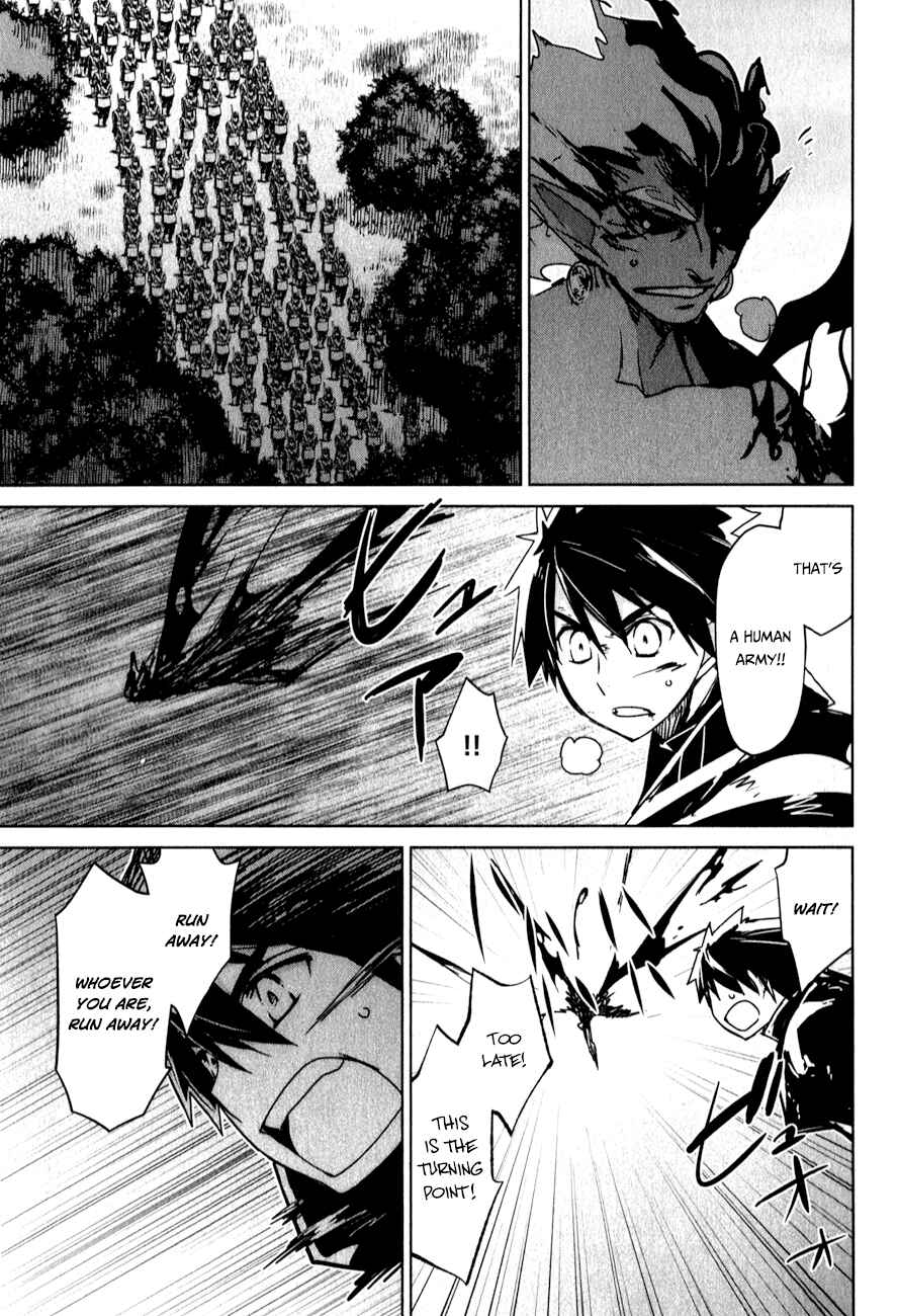Page 61 Chapter 37 MAOYU : Archenemy and Hero “Become mine, Hero” “I refuse!”